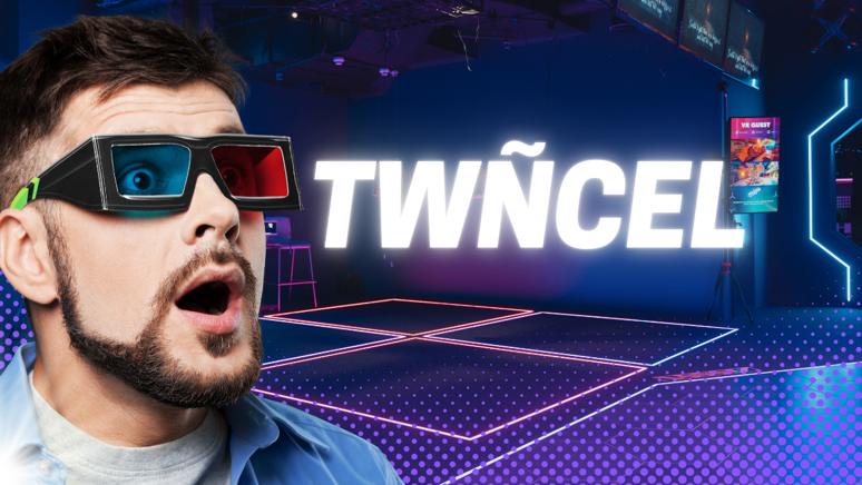 Twñcel Unveiled: A Deep Dive into Its Impact and Future Potential