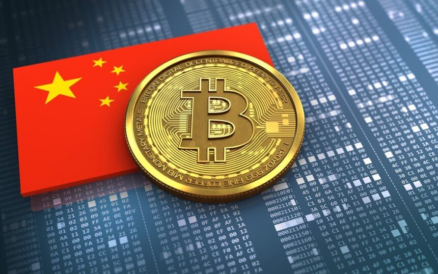https://finanzasdomesticas.com/china-prohibe-las-criptomonedas/ A Comprehensive Guide