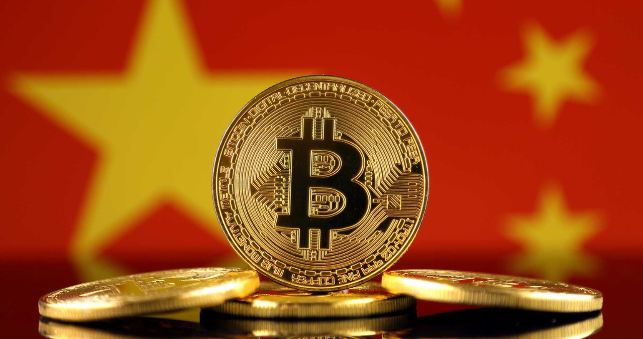 A Comprehensive Guide To https://finanzasdomesticas.com/china-prohibe-las-criptomonedas/