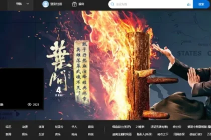 16 iFunTV Alternatives for 2024 – Make Streaming Easier than Ever