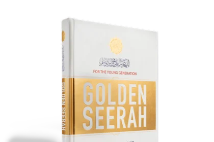 golden seerah for the younggenration free