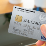 Exploring the Features of the 498021 Credit Card Japan