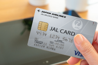 Exploring the Features of the 498021 Credit Card Japan