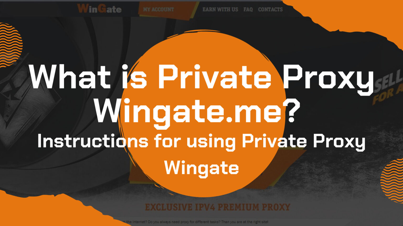 What is the private proxy wingate me?