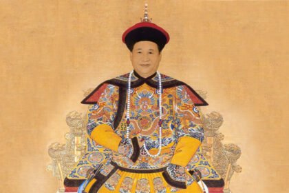 emperor