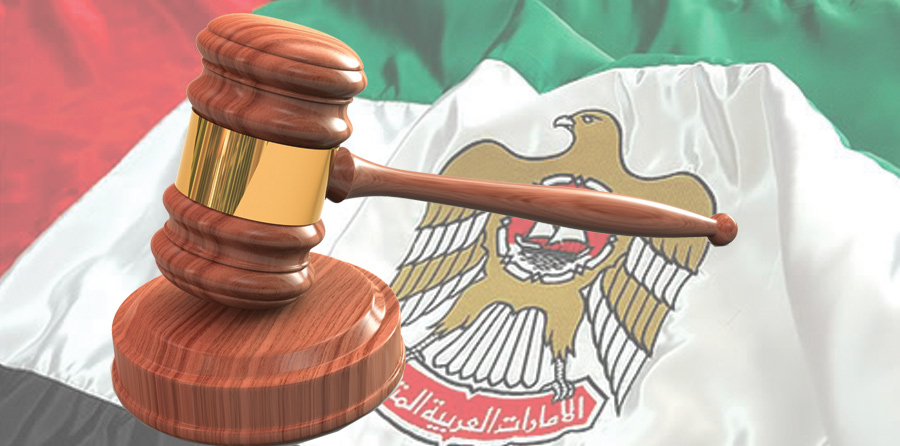 Civil Law in Sharjah