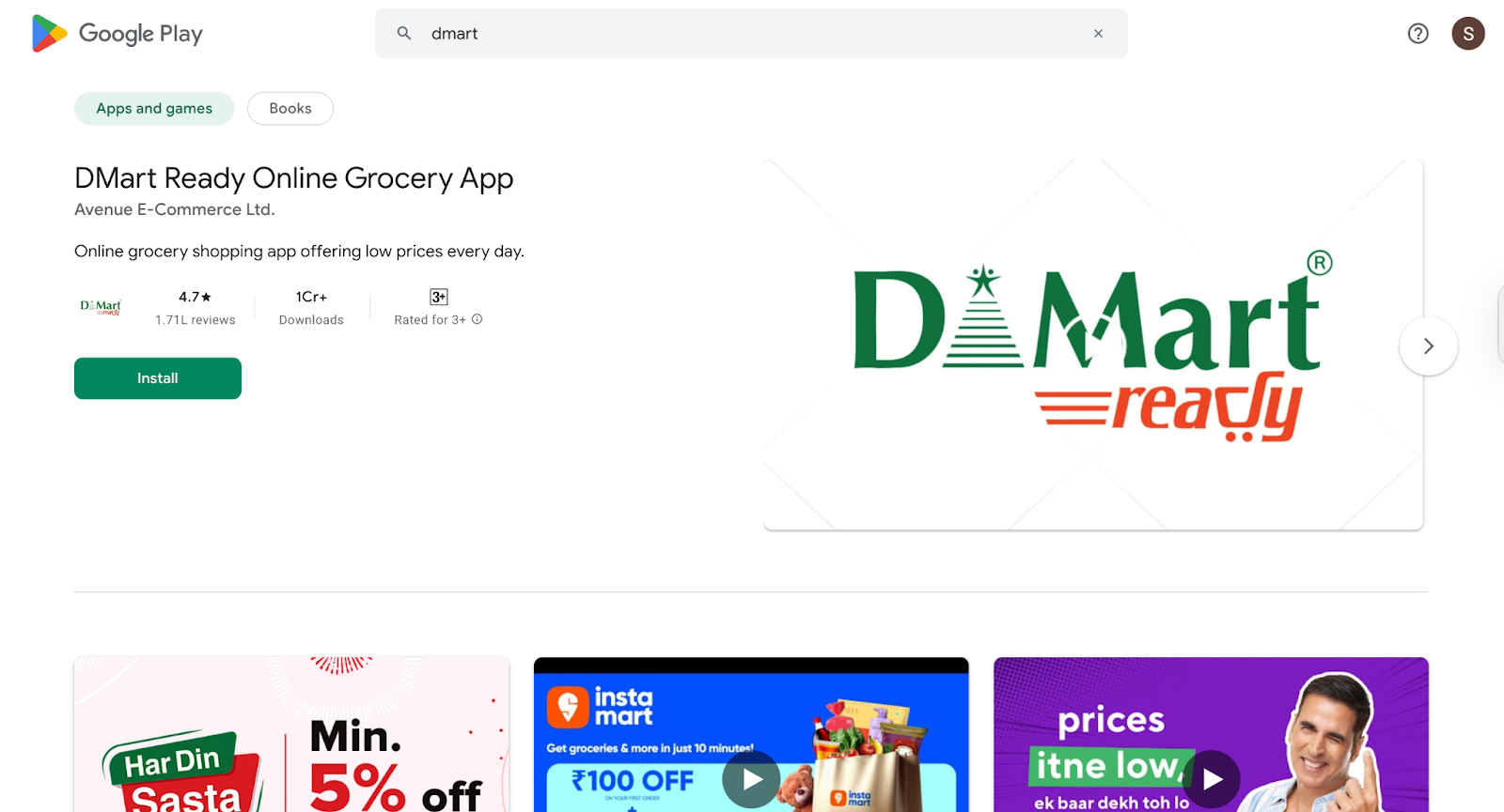 5 Indian Grocery Delivery Apps That Deliver Fastest Across the USA in 2025
