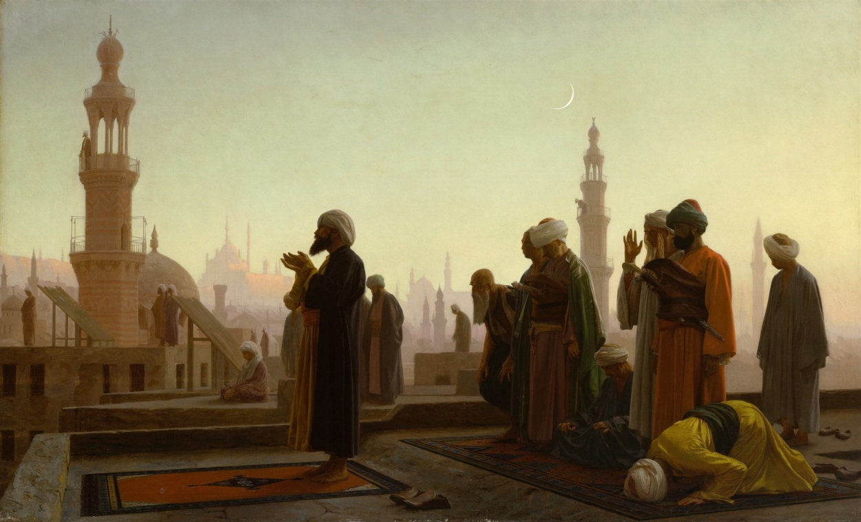 The Comprehensive Guide to Muslim and Muslim