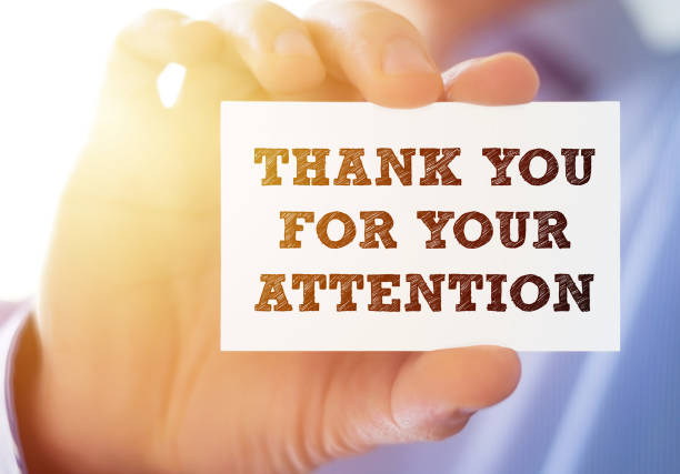 Thank You For Your Patience