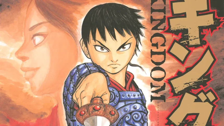 kingdom manga download vol 20