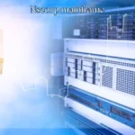 NSCorp Mainframe Powering Enterprise Security and Efficiency
