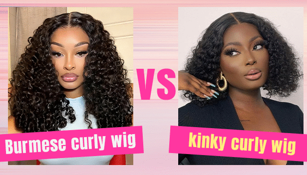 OQ Hair: Burmese Curly Wig or Kinky Curly Wig? Understanding Curl Patterns, Maintenance & Fit