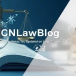 Cnlawblog: A Human-Centered Guide to Understanding Its Purpose, Value, and Real-World Impact 1