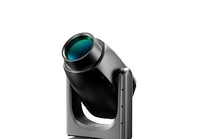 The Role of Stage Lighting in Modern Entertainment, Weddings, and Events