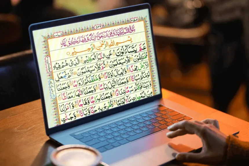 How to Learn Quran Online with Tajweed at Home in UK