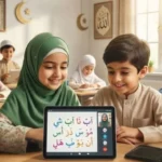 Online Tajweed Course vs. Local Madrasa: Which Is Better for UK Families?