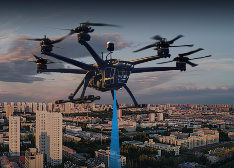 Impact of LiDAR Power Consumption on Drone Performance