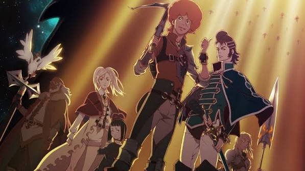 The Comprehensive Guide to Bahamut